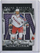 1997-98 DONRUSS PREFERRED LINE OF THE TIMES #6-A RANGERS WAYNE GRETZKY 0987/2500