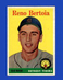 1958 Topps Set-Break #232 Reno Bertoia NR-MINT *GMCARDS*