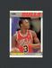 Sedale Threatt 1987-88 Fleer Basketball #110 - Philadelphia 76ers - Gem Mint