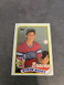 1989 Topps Steve Avery #784 Rookie Card