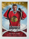 2007-2008 Upper Deck Ovation Patrick Kane #187 Rookie RC BLACKHAWKS RANGERS