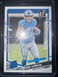 2023 Panini Donruss Rated Rookie Sam LaPorta #332 Detroit Lions 🏈