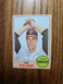 jim palmer 1968 topps #575