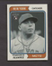 2023 Topps Heritage #388 Francisco Alvarez New York Mets RC Rookie