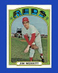 1972 Topps Set-Break #738 Jim Merritt EX-EXMINT *GMCARDS*