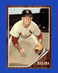 1962 Topps Set-Break #149 Bob Duliba NR-MINT *GMCARDS*