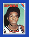 1975-76 Topps Set-Break #294 Larry Kenon NM-MT OR BETTER *GMCARDS*