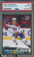 2022-23 Upper Deck Young Guns #451 Juraj Slafkovsky RC Rookie PSA 10 GEM MINT