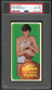 1970 Topps #123 Pete Maravich PSA 8