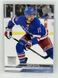 Filip Chytil 2023-24 Upper Deck Series 1 #122 New York Rangers