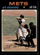 1971 Topps Art Shamsky #445 Ex-ExMint