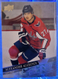 2020-21 Upper Deck Series 1 Alexander Alexeyev Young Guns - Capitals #203 Rookie