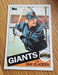 1985 Topps - #386 Dan Gladden (RC)