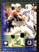 🔥🚨  Peyton Manning 🚨🔥 1999 Leaf Rookies & Stars #86 Colts Vols HOF