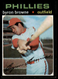 1971 Topps Byron Browne #659 ExMint-NrMint