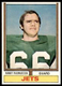 1974 Topps Set Break Randy Rasmussen #306 NM-MT or BETTER