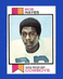 1973 Topps Set-Break #274 Bob Hayes NR-MINT *GMCARDS*