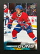 2022-23 Upper Deck Series 2 Young Guns Arber Xhekaj #490