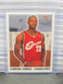 2003-04 Fleer Tradition Lebron James Rookie Card RC #261 Cleveland Cavaliers