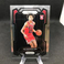 Julian Phillips 2023-24 Panini Prizm Rookie Card RC #125 Chicago Bulls