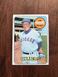 1969 Topps, #147 Leo Durocher (HOF), EX-EXMT