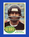 1976 Topps Set-Break #124 Bob Grim NM-MT OR BETTER *GMCARDS*