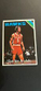 Tom Van Arsdale 1975 Topps Basketball Card #7 - Atlanta Hawks