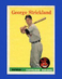 1958 Topps Set-Break #102 George Strickland EX-EXMINT *GMCARDS*