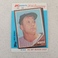 1982 Topps Kmart 20th Anniversary #1 Mickey Mantle - HOF NM *TEXCARDS*