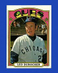 1972 Topps Set-Break #576 Leo Durocher EX-EXMINT *GMCARDS*