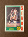 1974-75 Topps - #252 Zelmo Beaty Stars Near Mint-Mint NM-MT (Set Break)