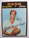 1971 Topps #124 Don Gullett VG-VGEX