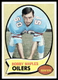 1970 Topps #248 Bobby Maples Houston Oilers EX-EXMINT SET BREAK!