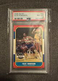 1986 Fleer #93 Cliff Robinson PSA 8