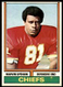 1974 Topps Set Break Marvin Upshaw #297 NM-MT or BETTER