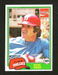 1981 Topps/Coca-Cola BASEBALL #8 PETE ROSE NRMINT+ PHILADELPHIA PHILLIES (SB2)