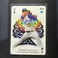 2023 Topps Update Series - All Aces #AA-64 Bobby Miller (RC)