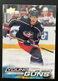 2022-23 Upper Deck Series 1 - Young Guns #209 Kent Johnson (RC)