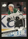 2020-21 JASON ROBERTSON YOUNG GUNS 🔥UPPER DECK #235 DALLAS STARS HOT NEW