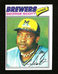 1977 Topps BASEBALL #255 GEORGE SCOTT NRMINT MILWAUKEE BREWERS (SB2)