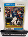 2023 Topps Heritage - #18 Julio Rodriguez SEATTLE Mariners Topps All Star RC