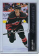 Seth Jarvis Young Guns 2021-22 Upper Deck Extended Carolina Hurricanes #745