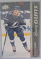 2021-22 UPPER DECK SERIES 1 ROSS COLTON TAMPA BAY LIGHTNING YOUNG GUNS #224