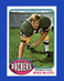 1976 Topps Set-Break #262 Mike Mccoy Dt NM-MT OR BETTER *GMCARDS*