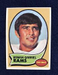 1970 Topps #100 Roman Gabriel LA Rams