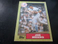 joe niekro   (new york yankees - pitcher   1987 topps card #344 mint condition