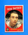 1959 TOPPS #84 RENO BERTOIA - NM/MT - 3.99 MAX SHIPPING COST