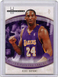 2007-08 Fleer Hot Prospects Basketball Card #1 - Kobe Bryant Los Angeles Lakers