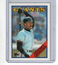 1988 Topps #570 Jeffrey Leonard - Giants