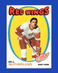 1971-72 O-Pee-Chee Set-Break #141 Bill Sutherland EX-EXMINT *GMCARDS*